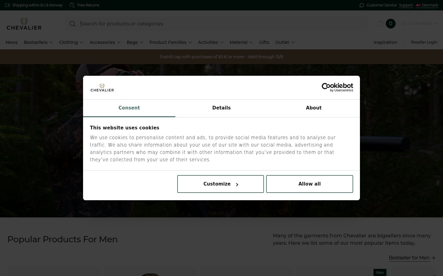 Screenshot of the consent banner shown before any interaction