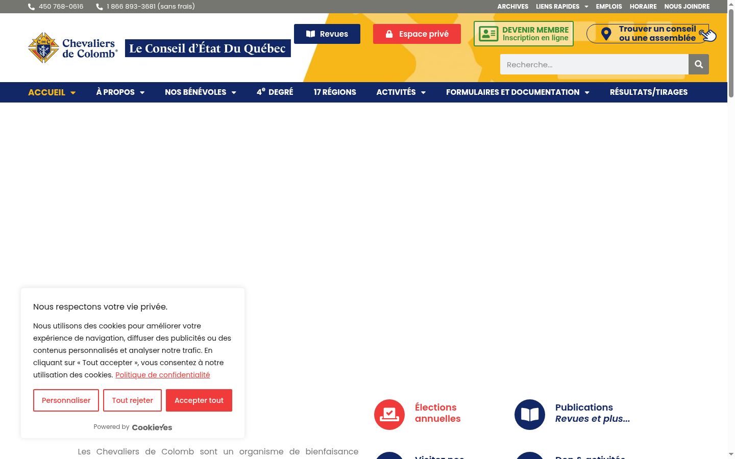 Screenshot of the consent banner shown before any interaction