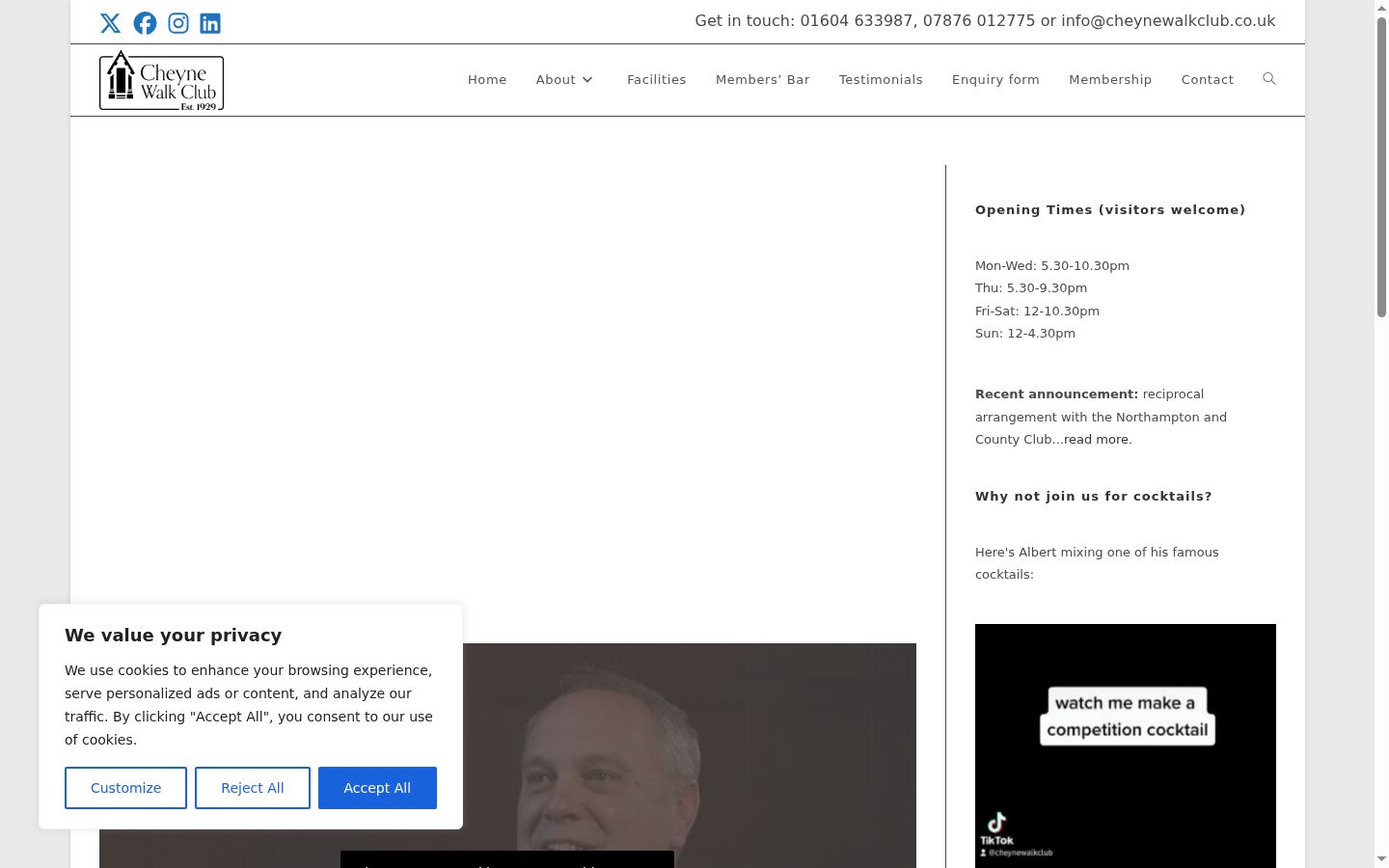 Screenshot του banner συγκατάθεσης που εμφανίστηκε πριν από οποιαδήποτε αλληλεπίδραση