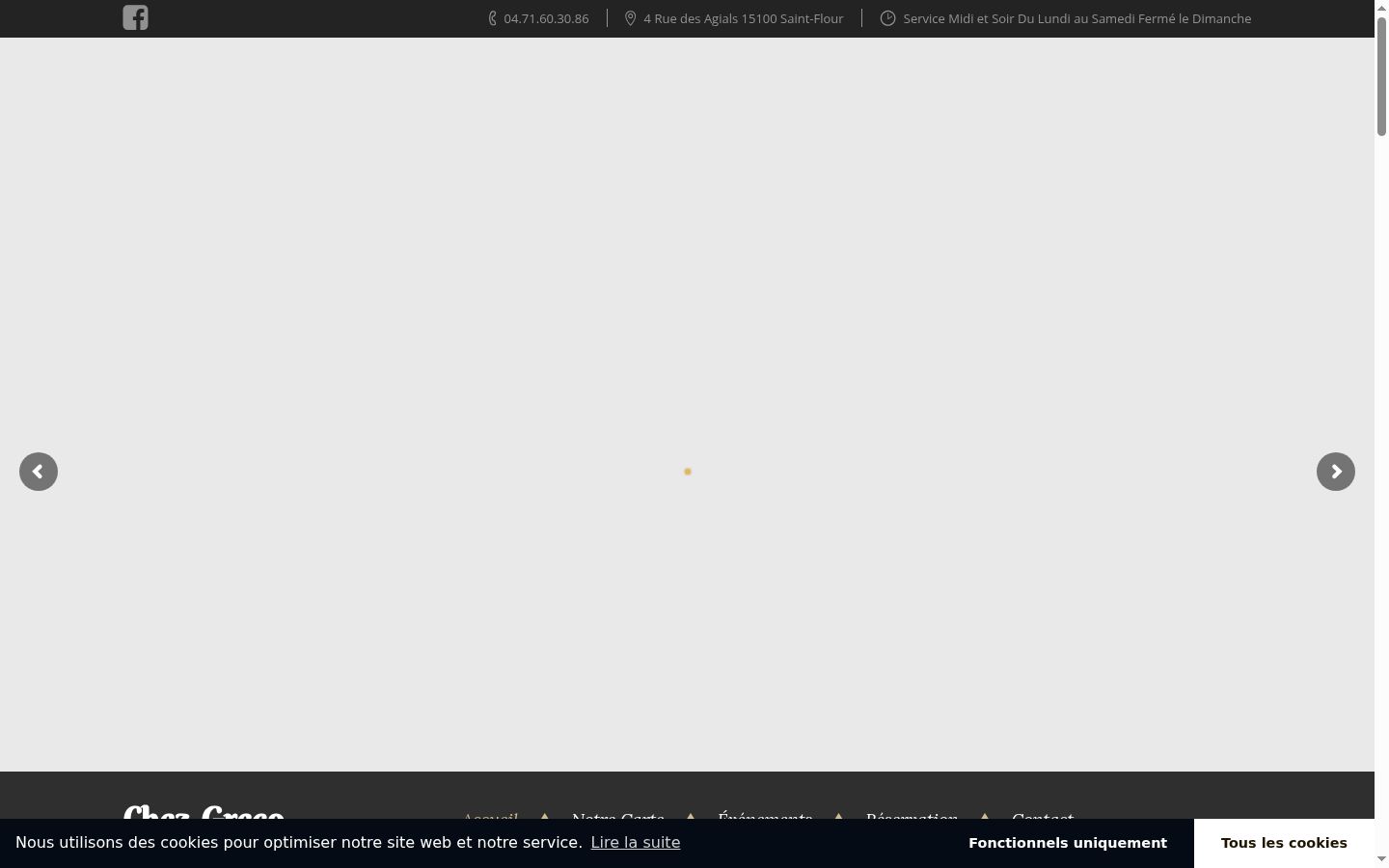 Captura de pantalla del banner de consentimiento mostrado antes de cualquier interacción