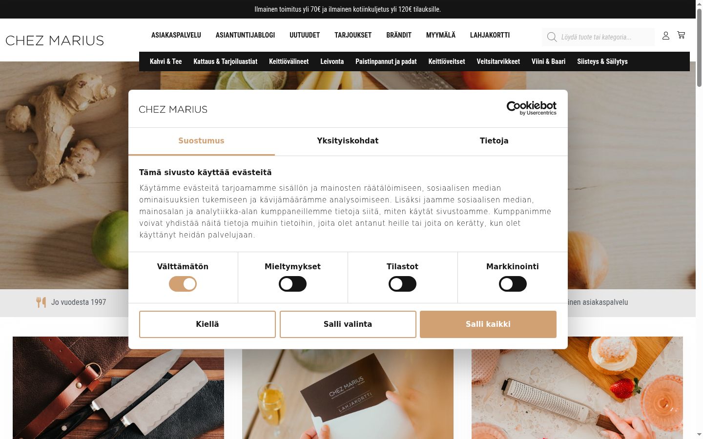Screenshot del banner di consenso mostrato prima di qualsiasi interazione