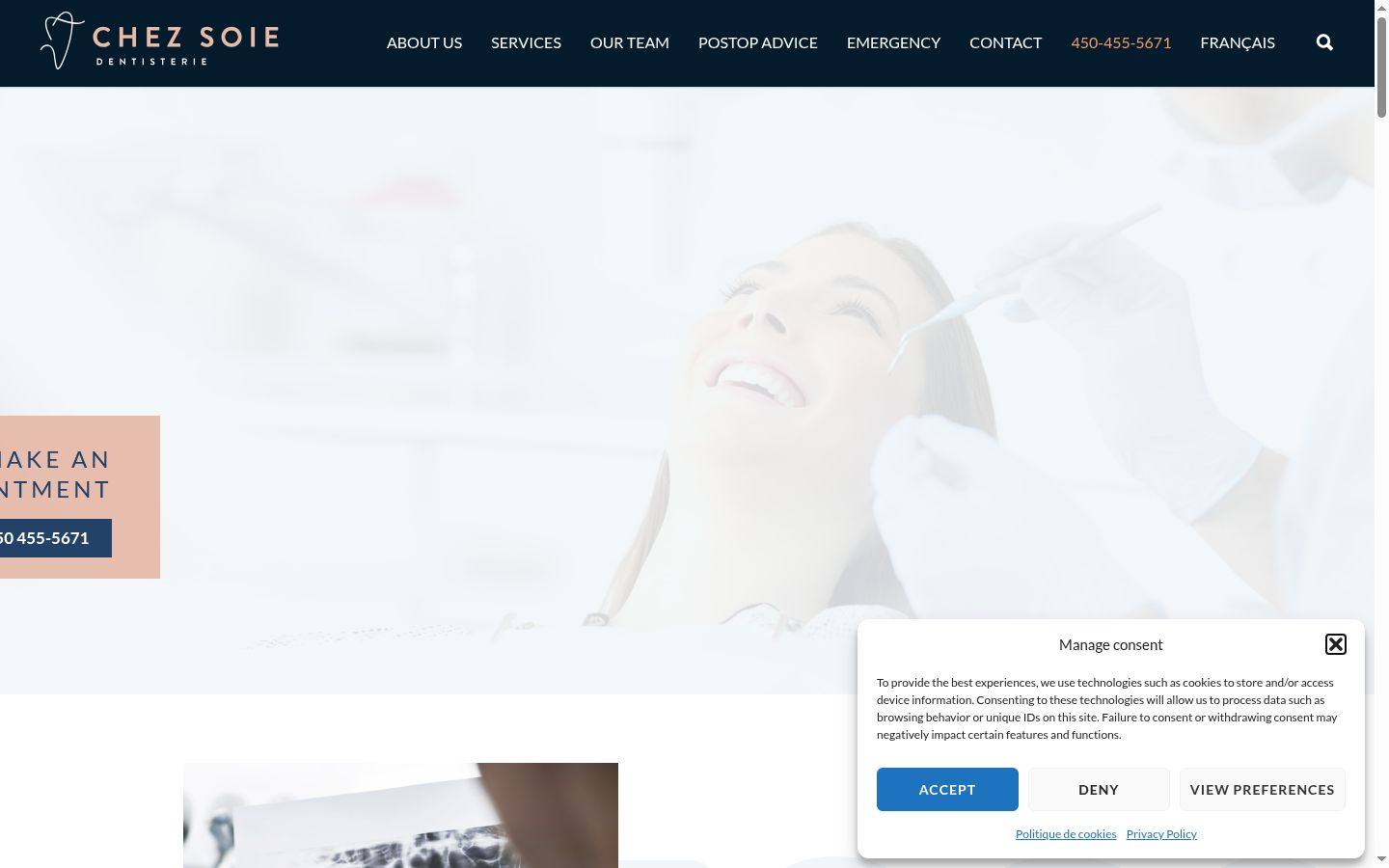 Screenshot of the consent banner shown before any interaction