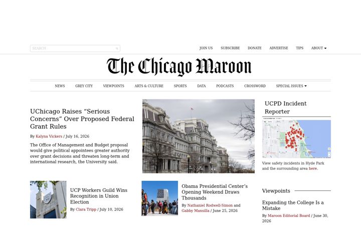 Screenshot του chicagomaroon.com