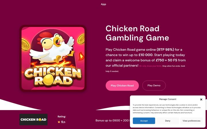Screenshot του chickenroadgambling.uk