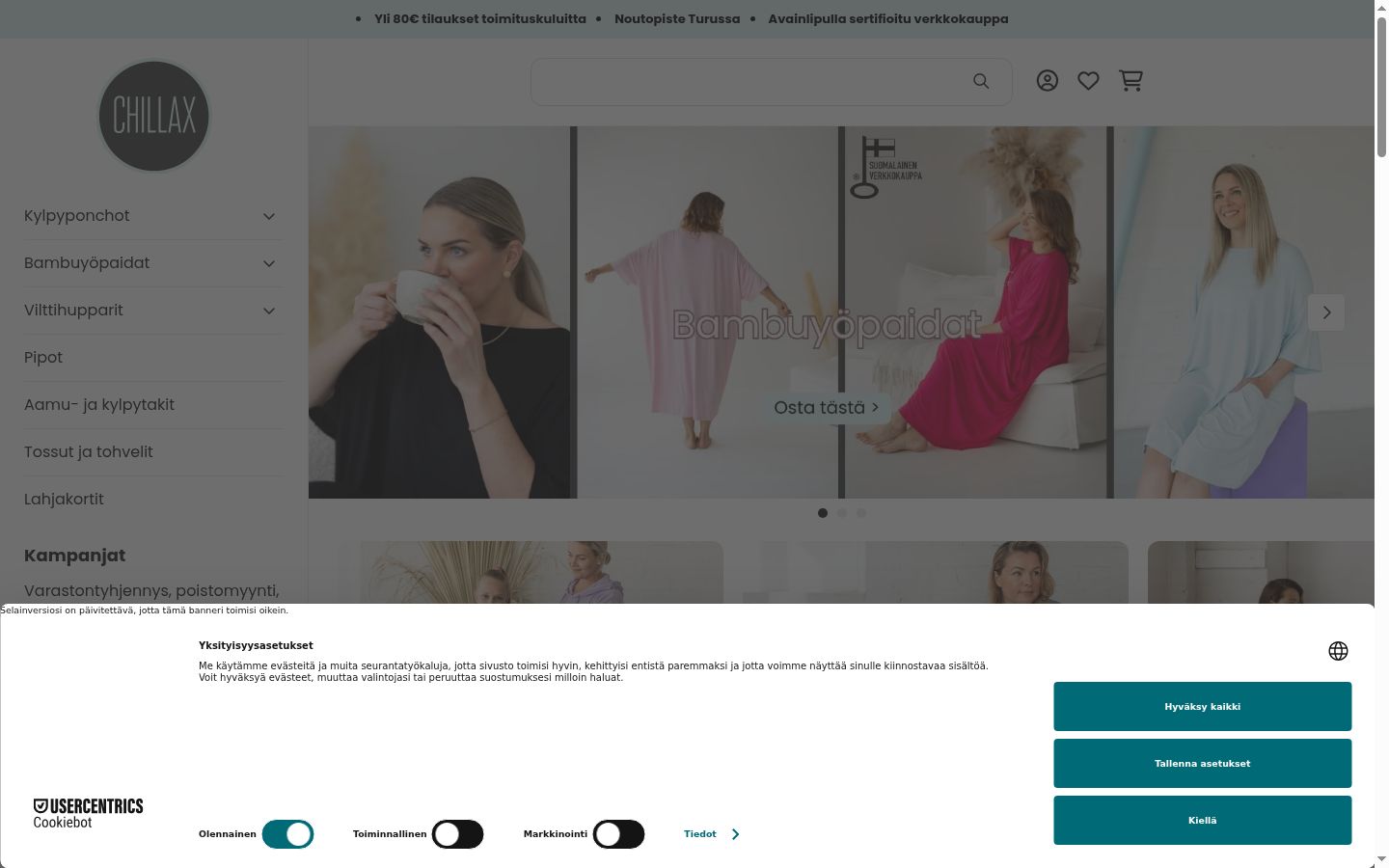 Screenshot tal-banner tal-kunsens muri qabel kwalunkwe interazzjoni