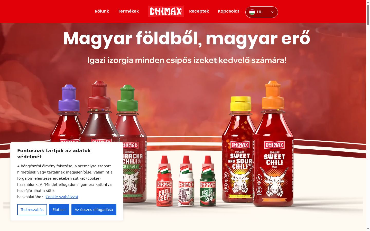 Screenshot του banner συγκατάθεσης που εμφανίστηκε πριν από οποιαδήποτε αλληλεπίδραση