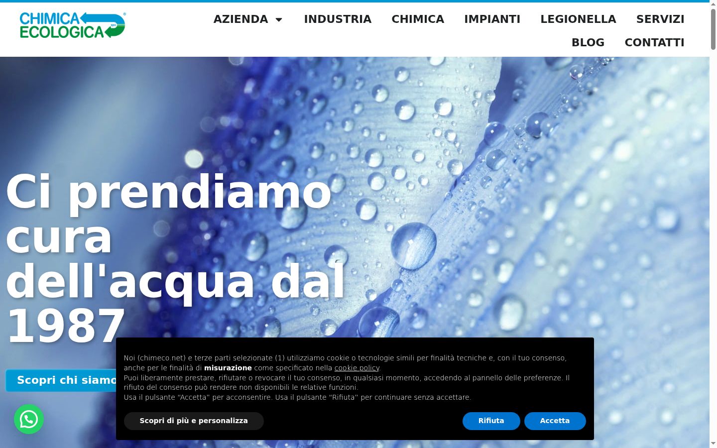 Screenshot del banner di consenso mostrato prima di qualsiasi interazione