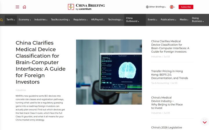 china-briefing.com