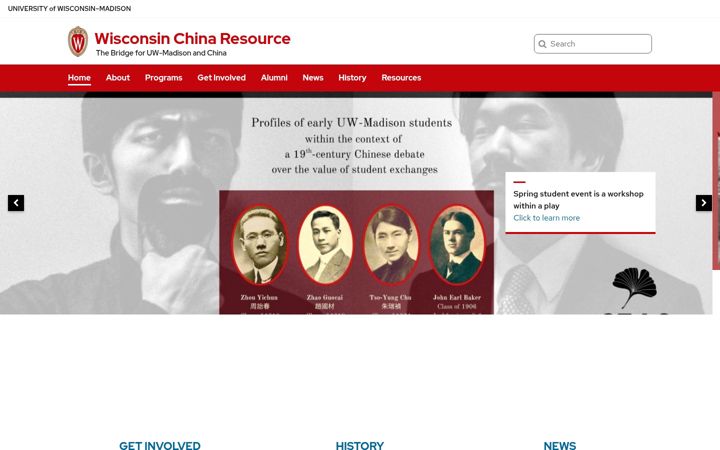 Screenshot von china.wisc.edu