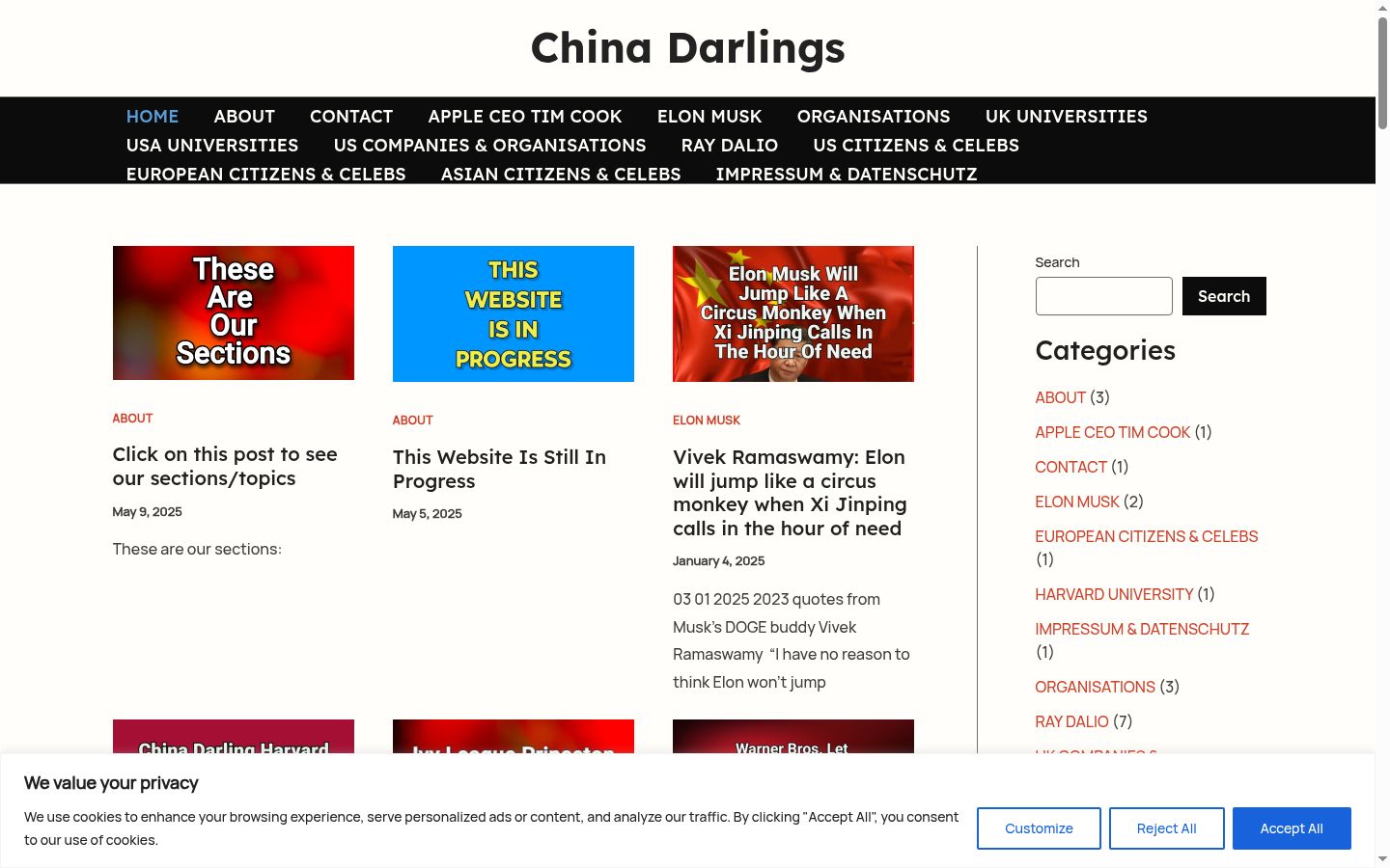 Screenshot des Einwilligungsbanners vor jeglicher Interaktion