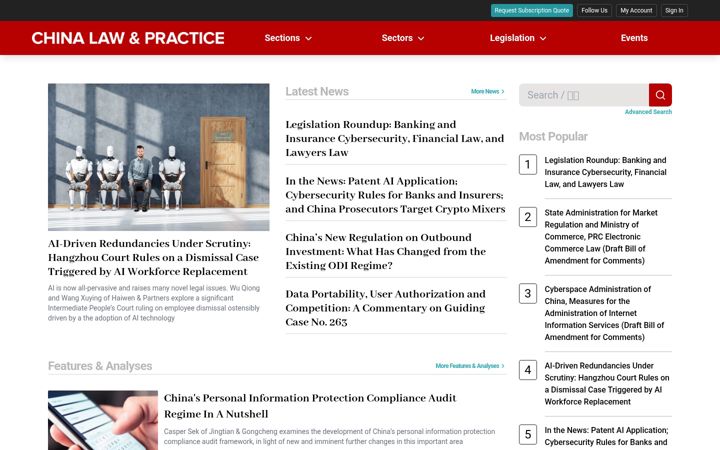 Screenshot of chinalawandpractice.com