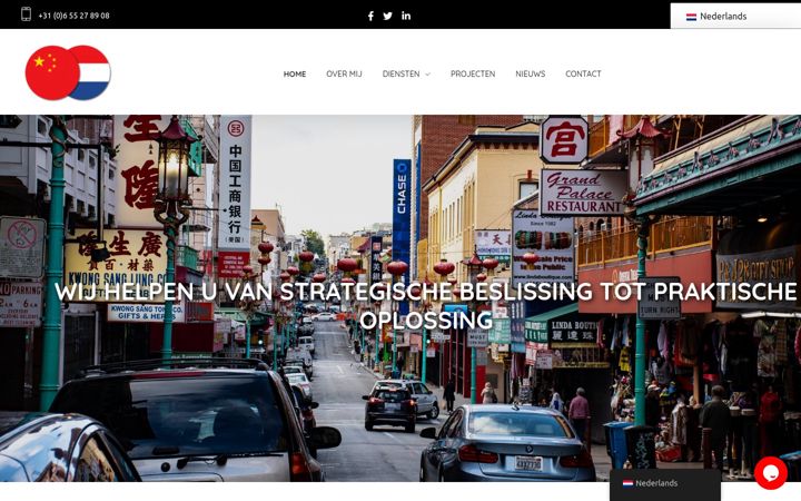 Screenshot του chinanederlandlink.com