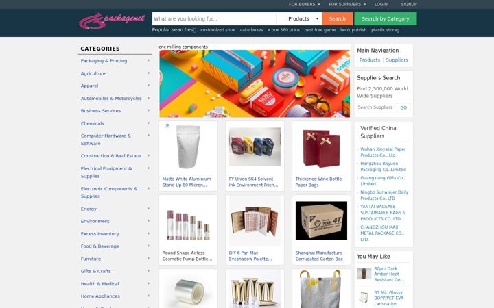 Screenshot of chinapackagenet.com