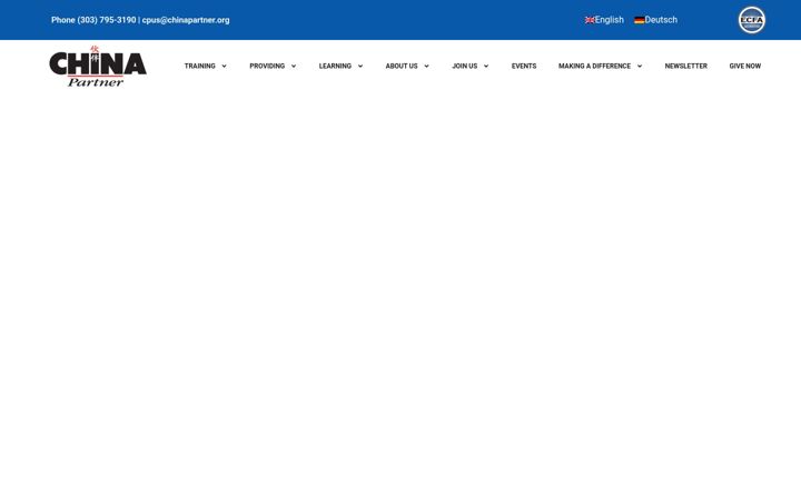 Skærmbillede af chinapartner.org