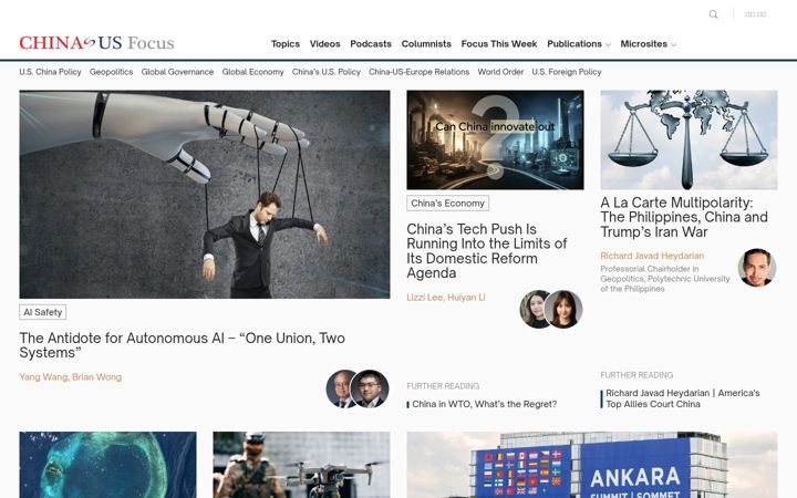 Screenshot of chinausfocus.com