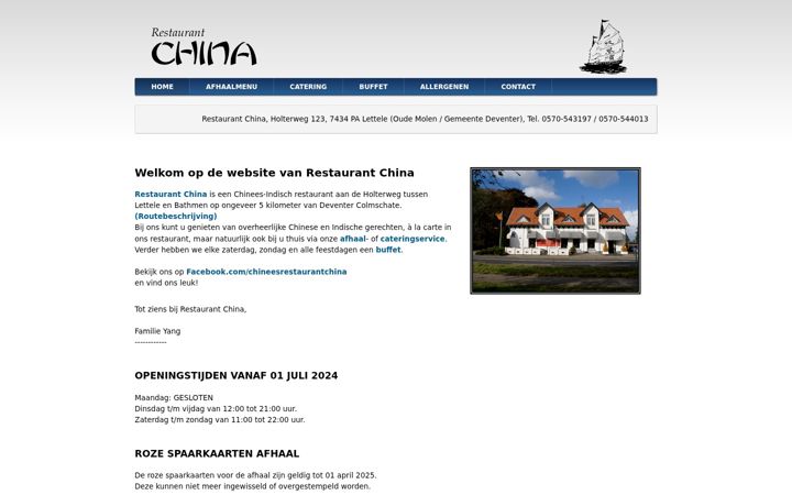 Kuvakaappaus sivustosta chineesrestaurant-china.nl