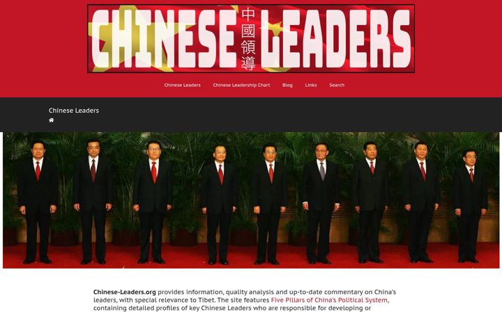 Skærmbillede af chinese-leaders.org