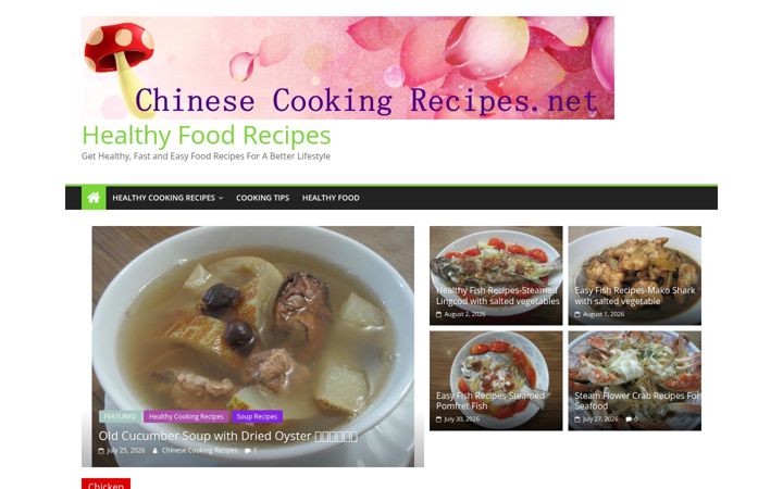 Captură de ecran a chinesecookingrecipes.net