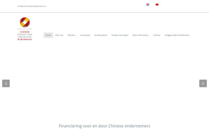 Kuvakaappaus sivustosta chinesekredietunie.nl