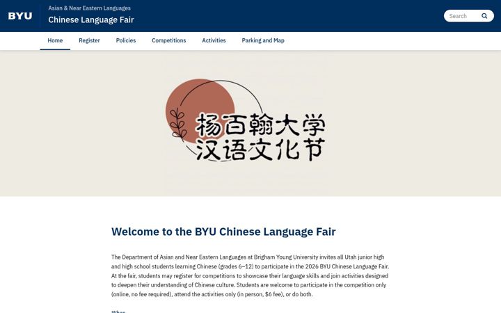 Screenshot von chineselangfair.byu.edu