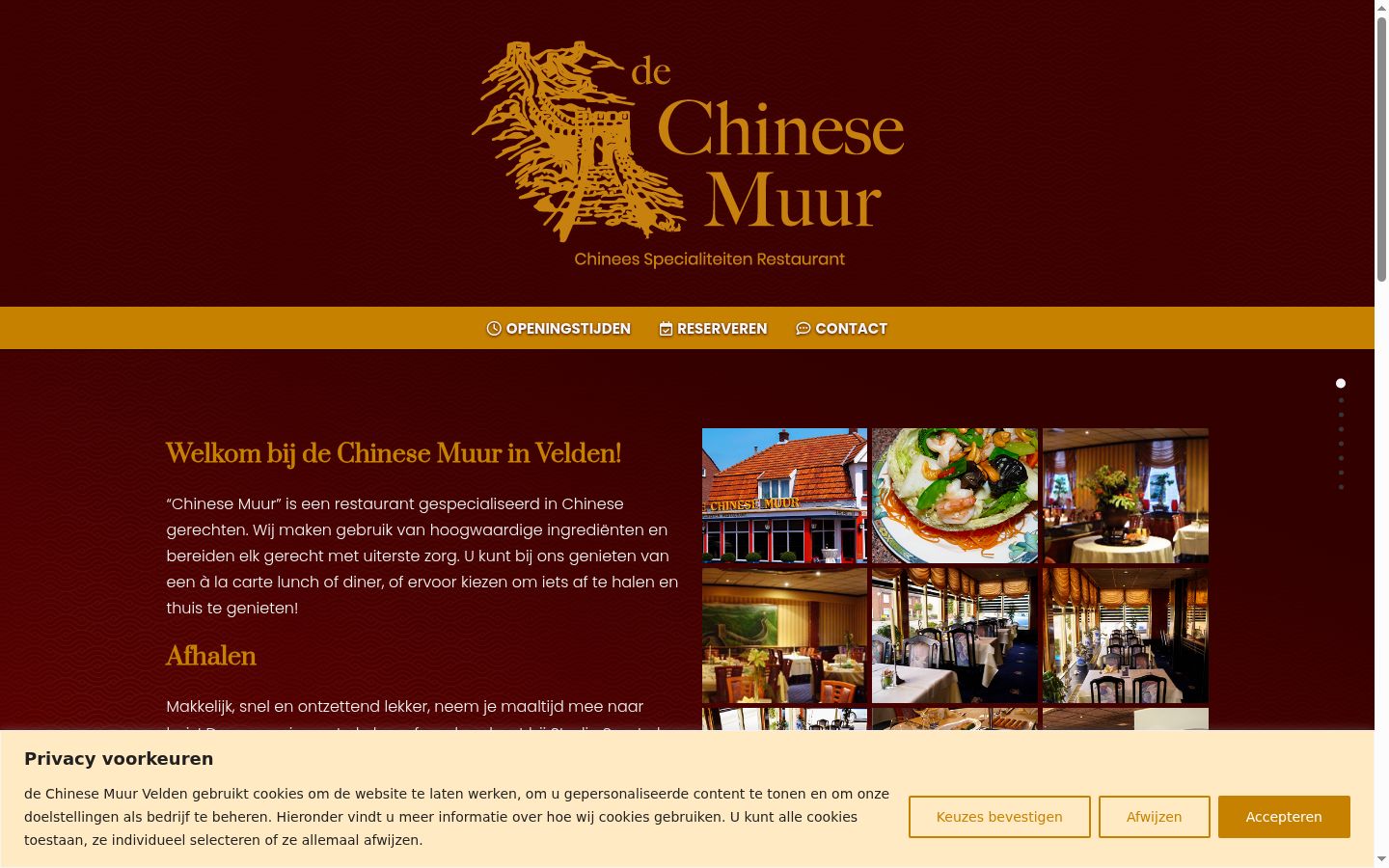Screenshot van de toestemmingsbanner zoals getoond vóór enige interactie