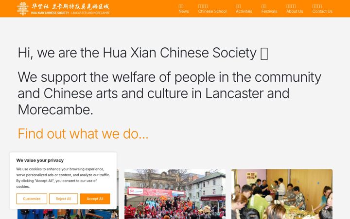 Skærmbillede af chinesesociety.co.uk