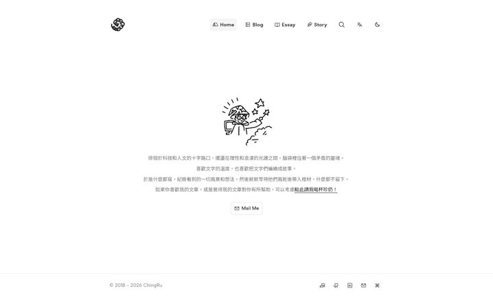 Screenshot of chingru.me