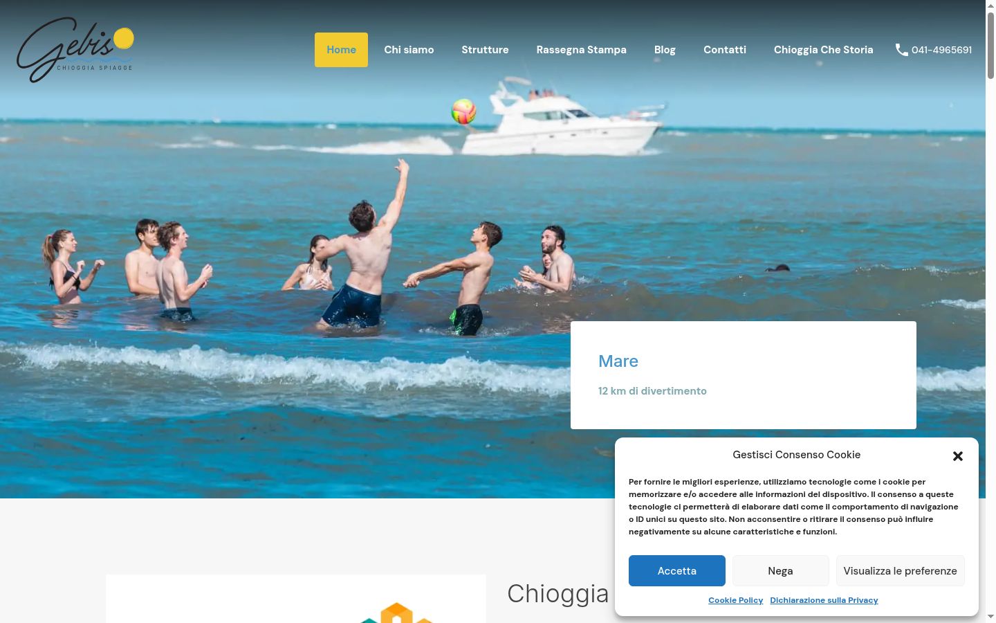 Screenshot del banner di consenso mostrato prima di qualsiasi interazione