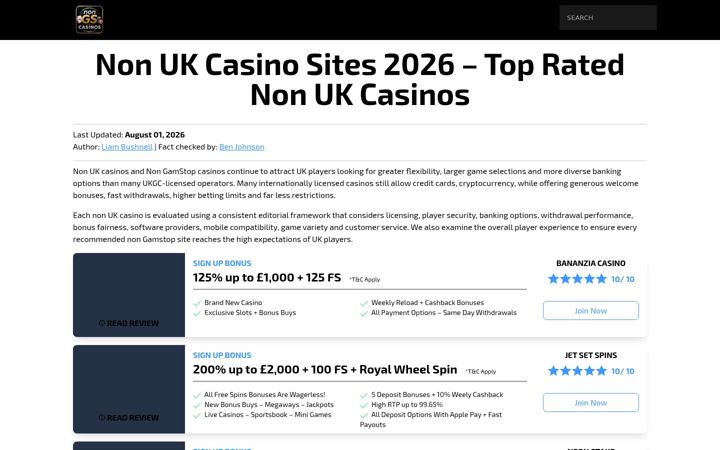 Screenshot του chipplus.org.uk