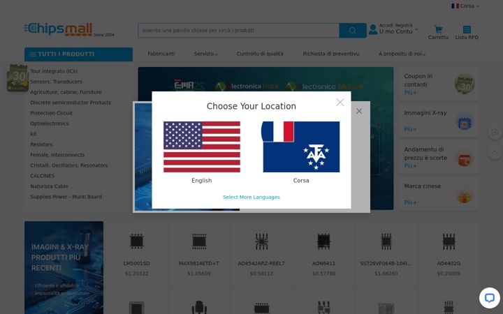 Captură de ecran a chipsmall-co.com