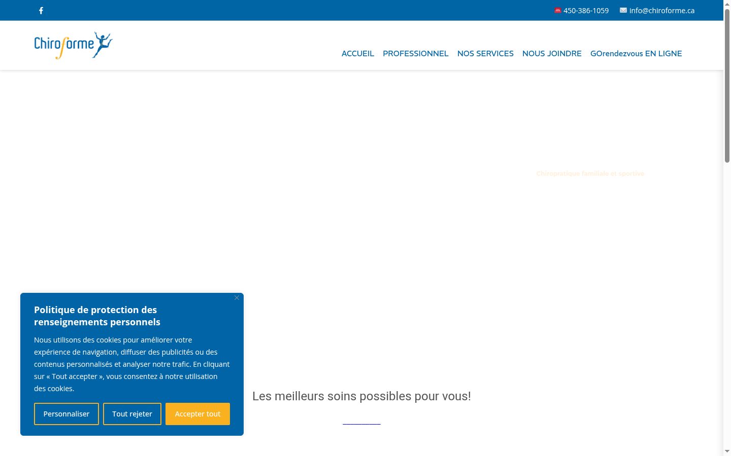 Screenshot του banner συγκατάθεσης που εμφανίστηκε πριν από οποιαδήποτε αλληλεπίδραση