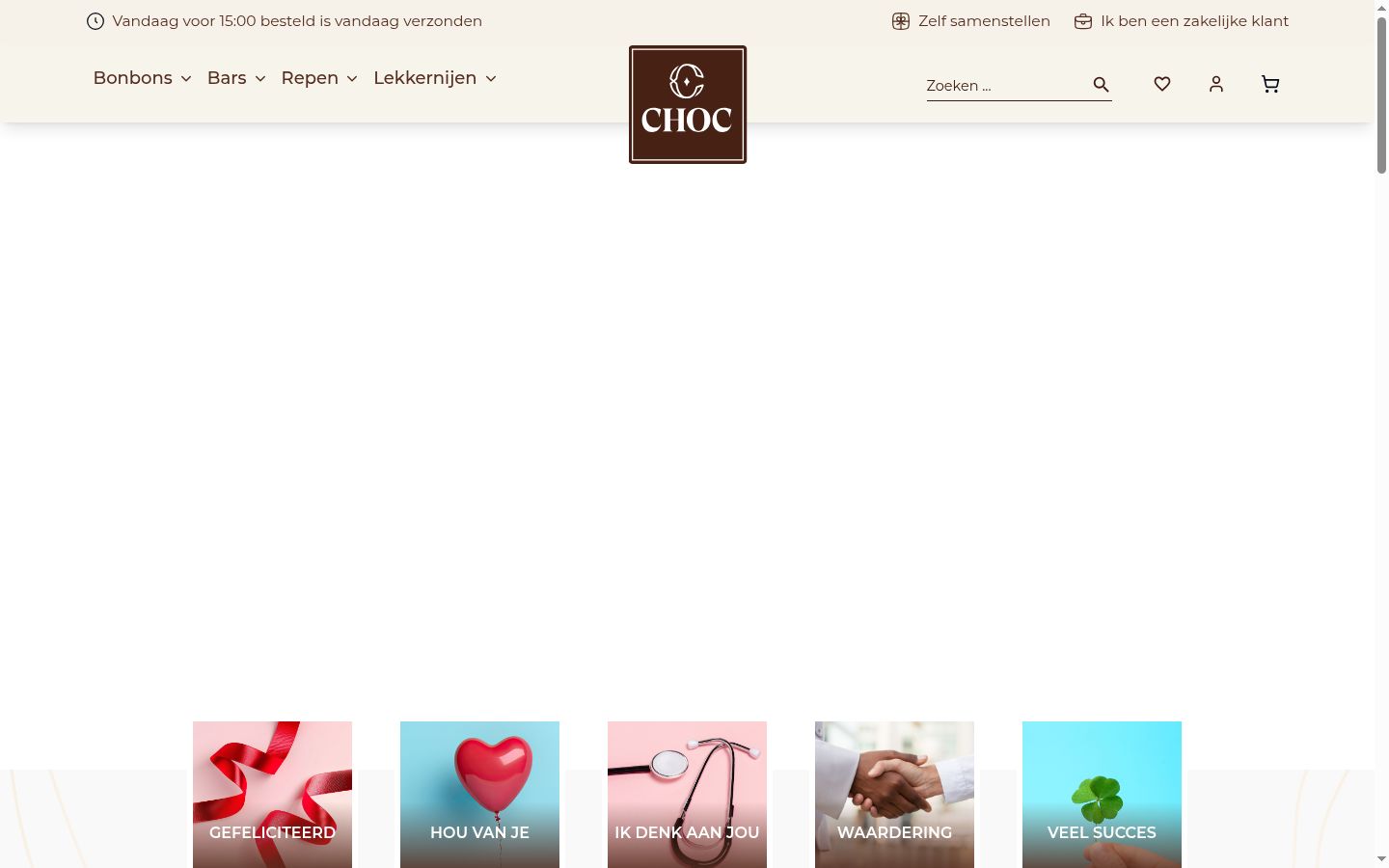 Screenshot des Einwilligungsbanners vor jeglicher Interaktion
