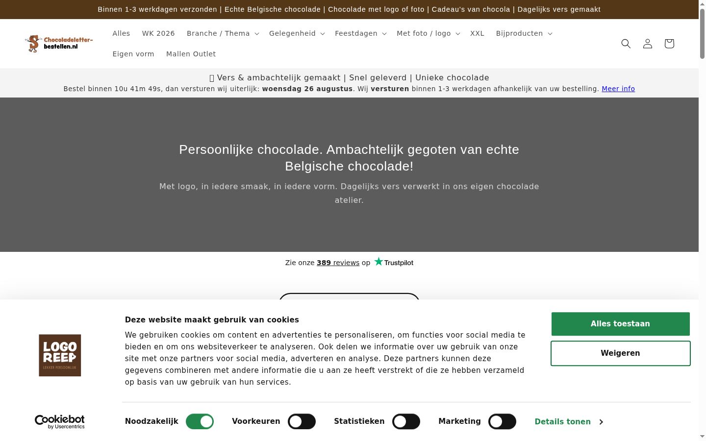Captura de ecrã do banner de consentimento apresentado antes de qualquer interação