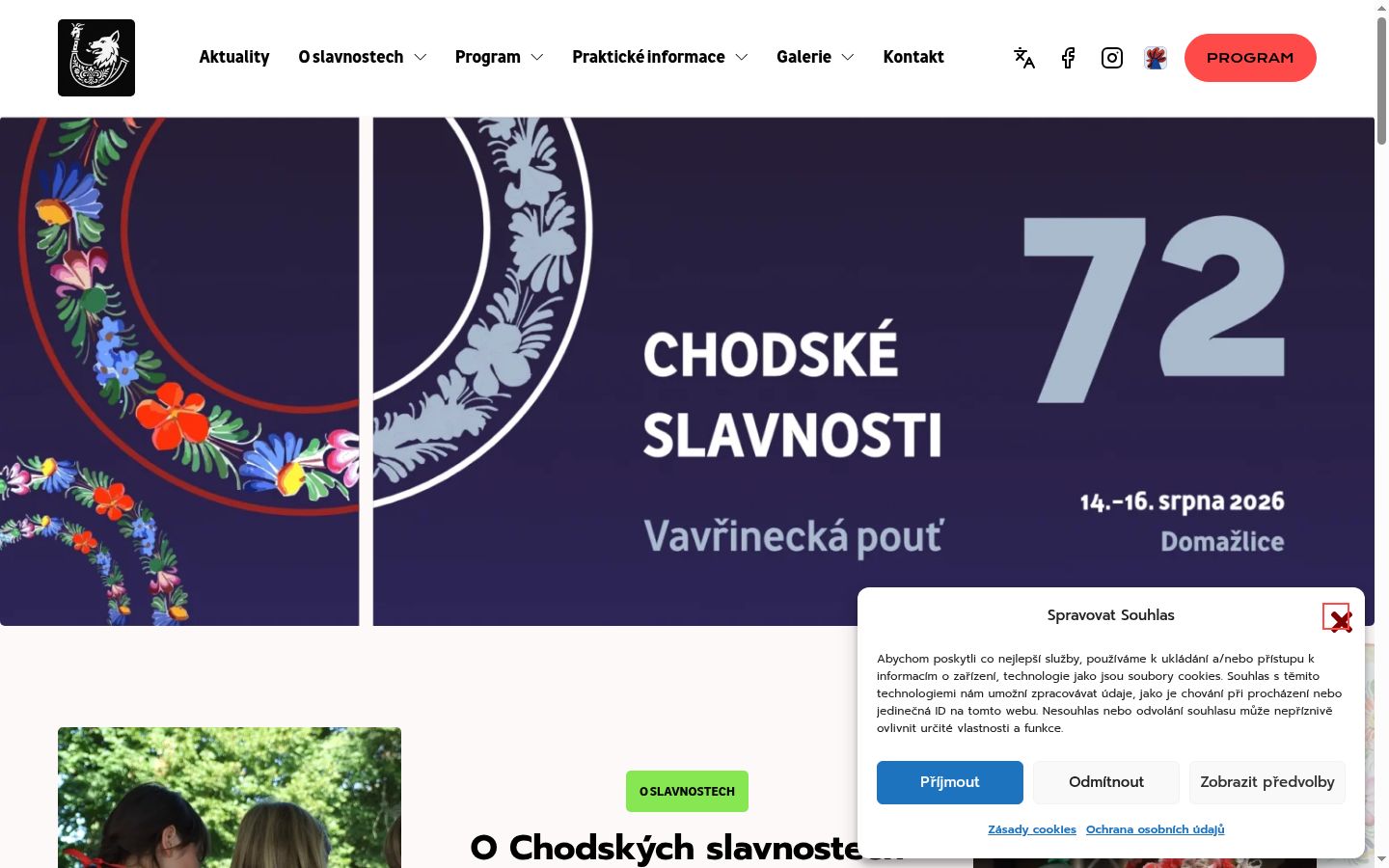 Skjámynd af samþykkisborðanum eins og hann birtist áður en nokkur samskipti fóru fram