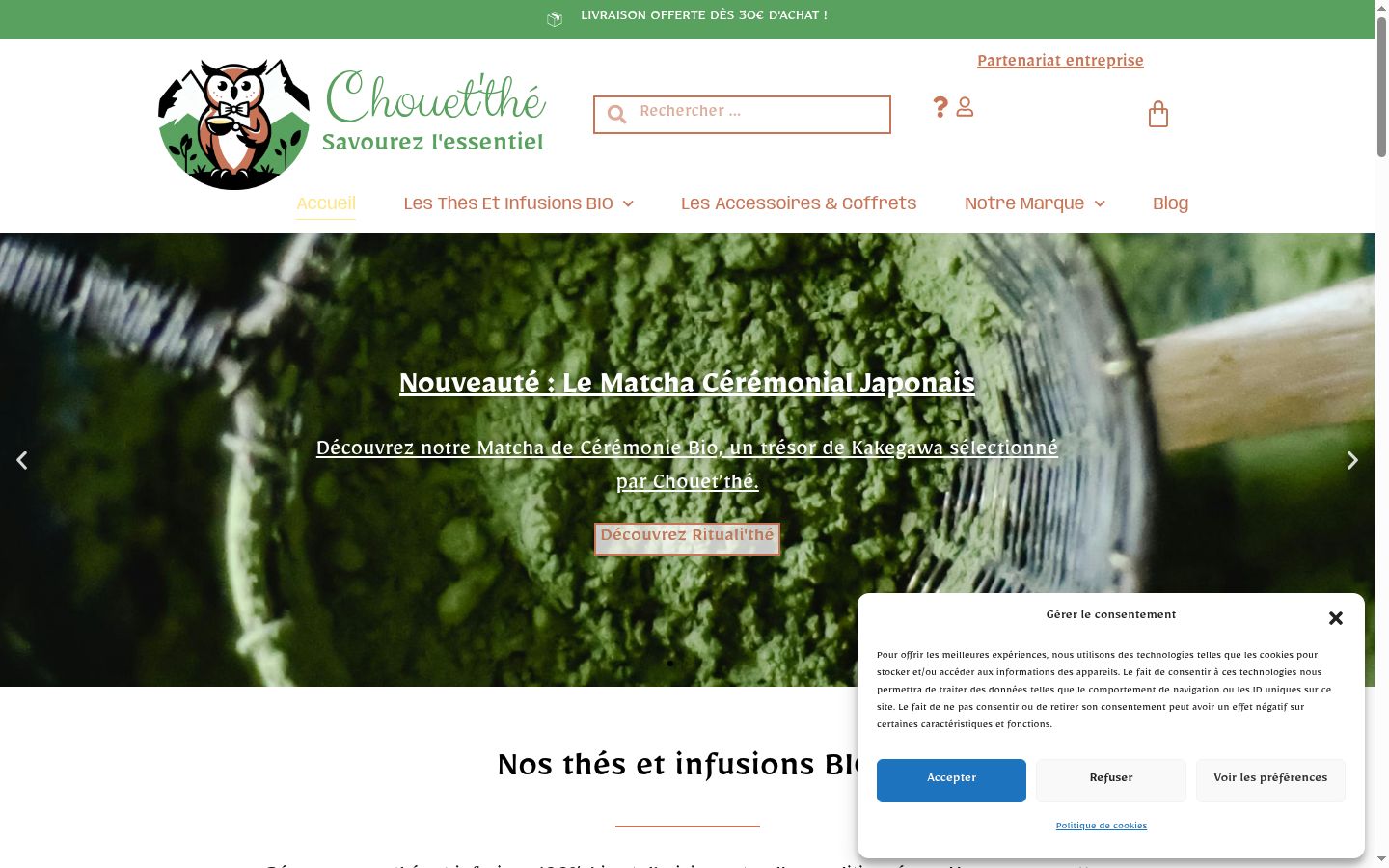 Screenshot des Einwilligungsbanners vor jeglicher Interaktion