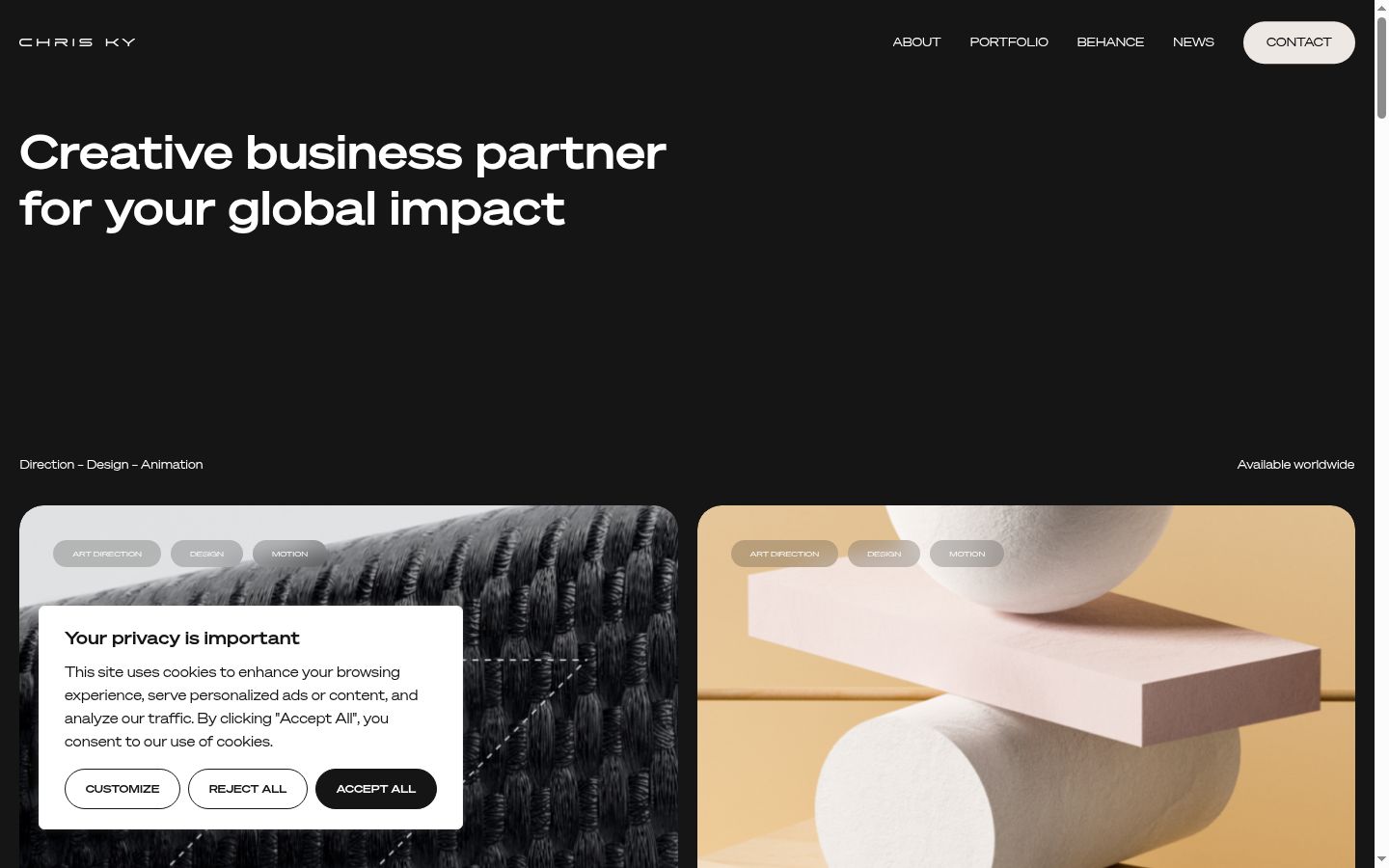 Screenshot of the consent banner shown before any interaction