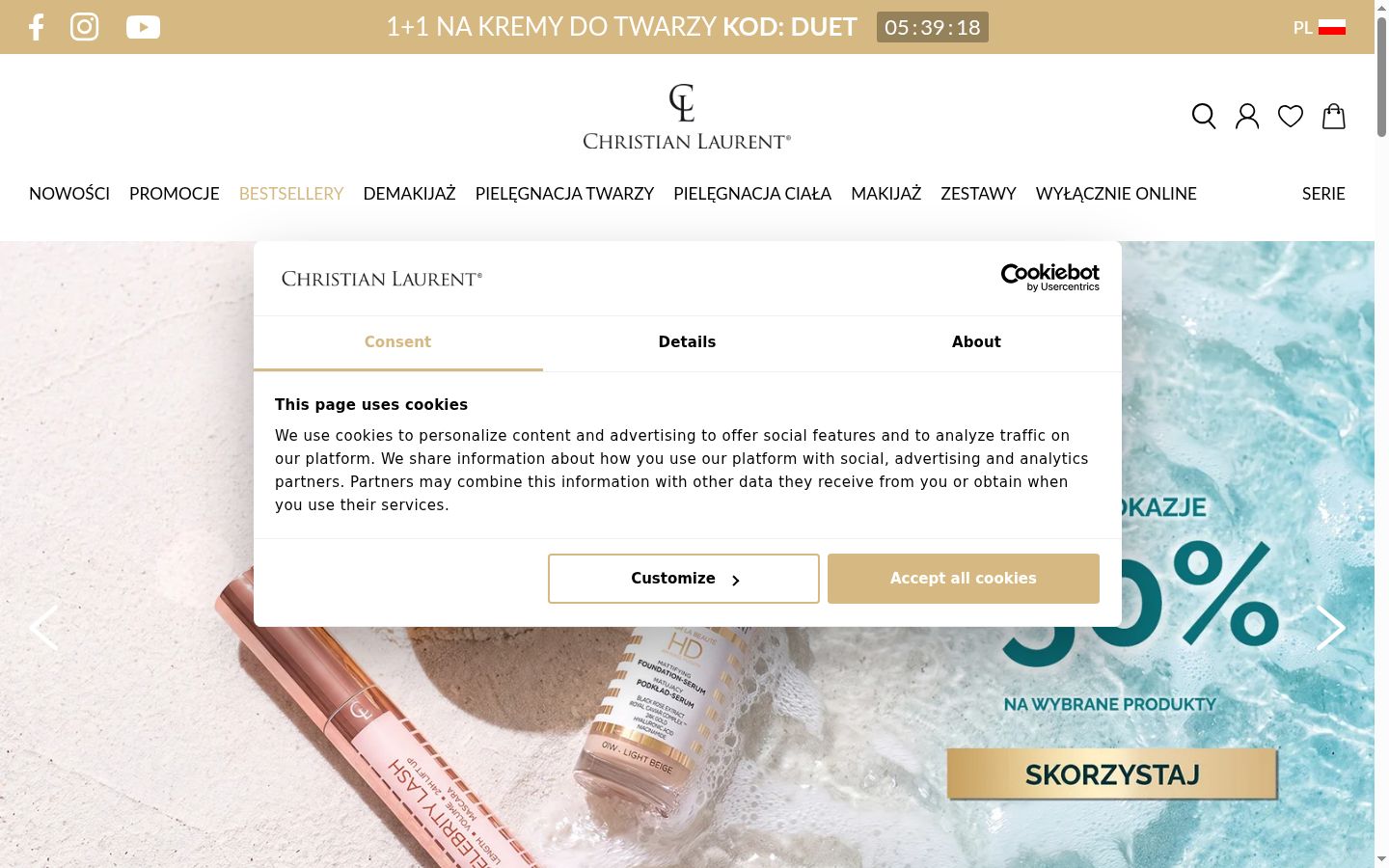 Screenshot del banner di consenso mostrato prima di qualsiasi interazione