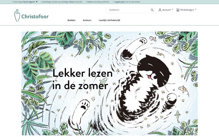 Screenshot του christofoor.nl