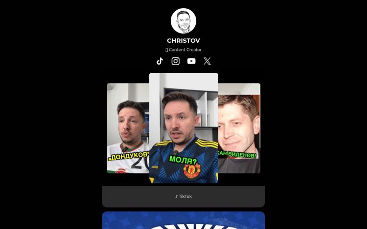Screenshot of christov.me