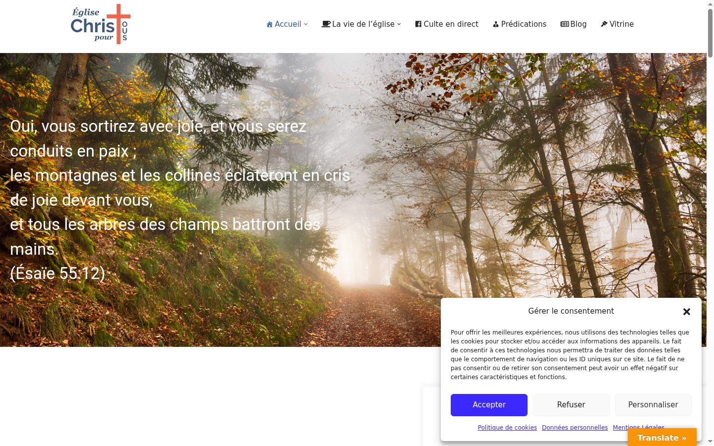 Screenshot tal-banner tal-kunsens muri qabel kwalunkwe interazzjoni