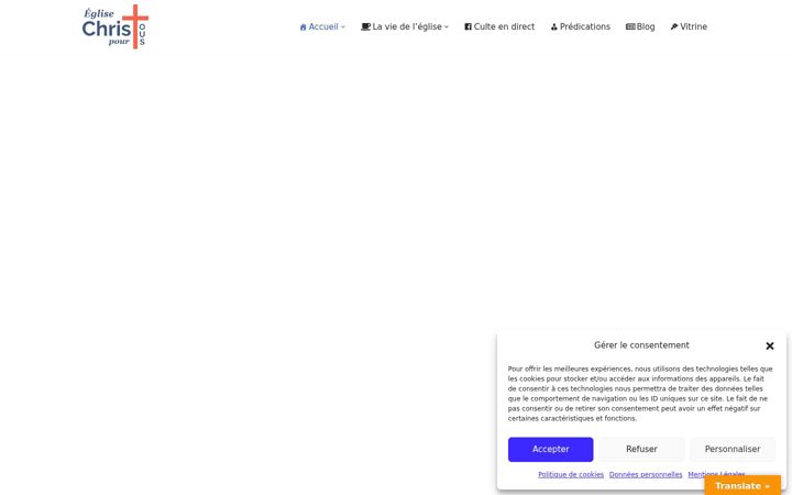 Screenshot stránky christpourtous.org