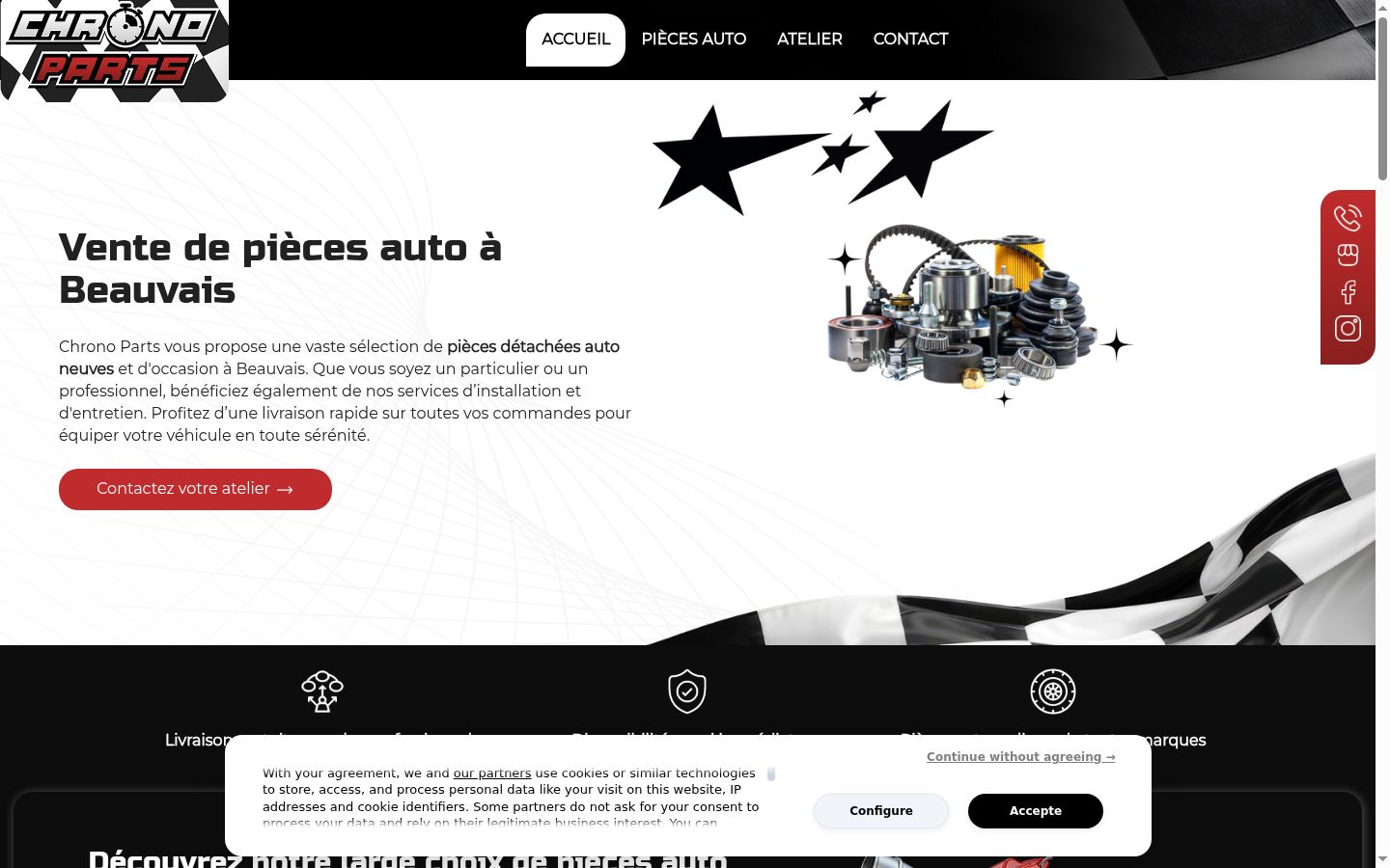 Captura de pantalla del banner de consentimiento mostrado antes de cualquier interacción