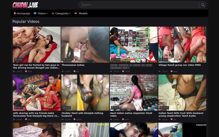Screenshot of chudai.live