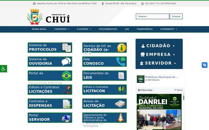 Екранна снимка на chui.rs.gov.br