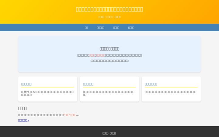 Screenshot of churreriagalicianinos.com