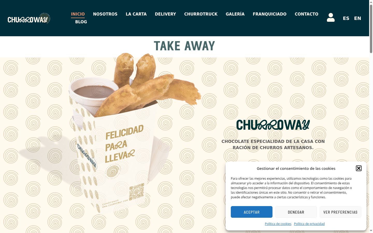 Screenshot του banner συγκατάθεσης που εμφανίστηκε πριν από οποιαδήποτε αλληλεπίδραση