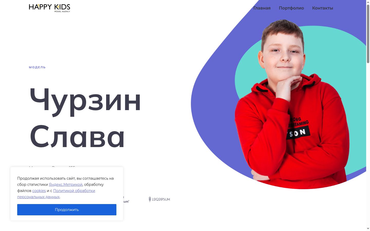 Snímka obrazovky banera súhlasu zobrazeného pred akoukoľvek interakciou