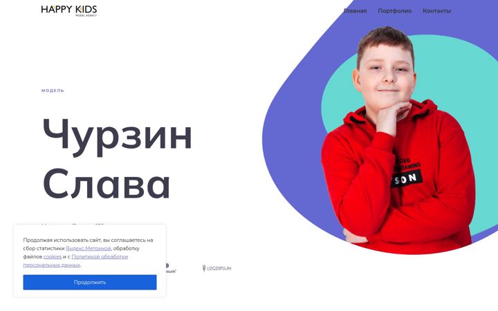 Ekrānuzņēmums no churzin-va.ru