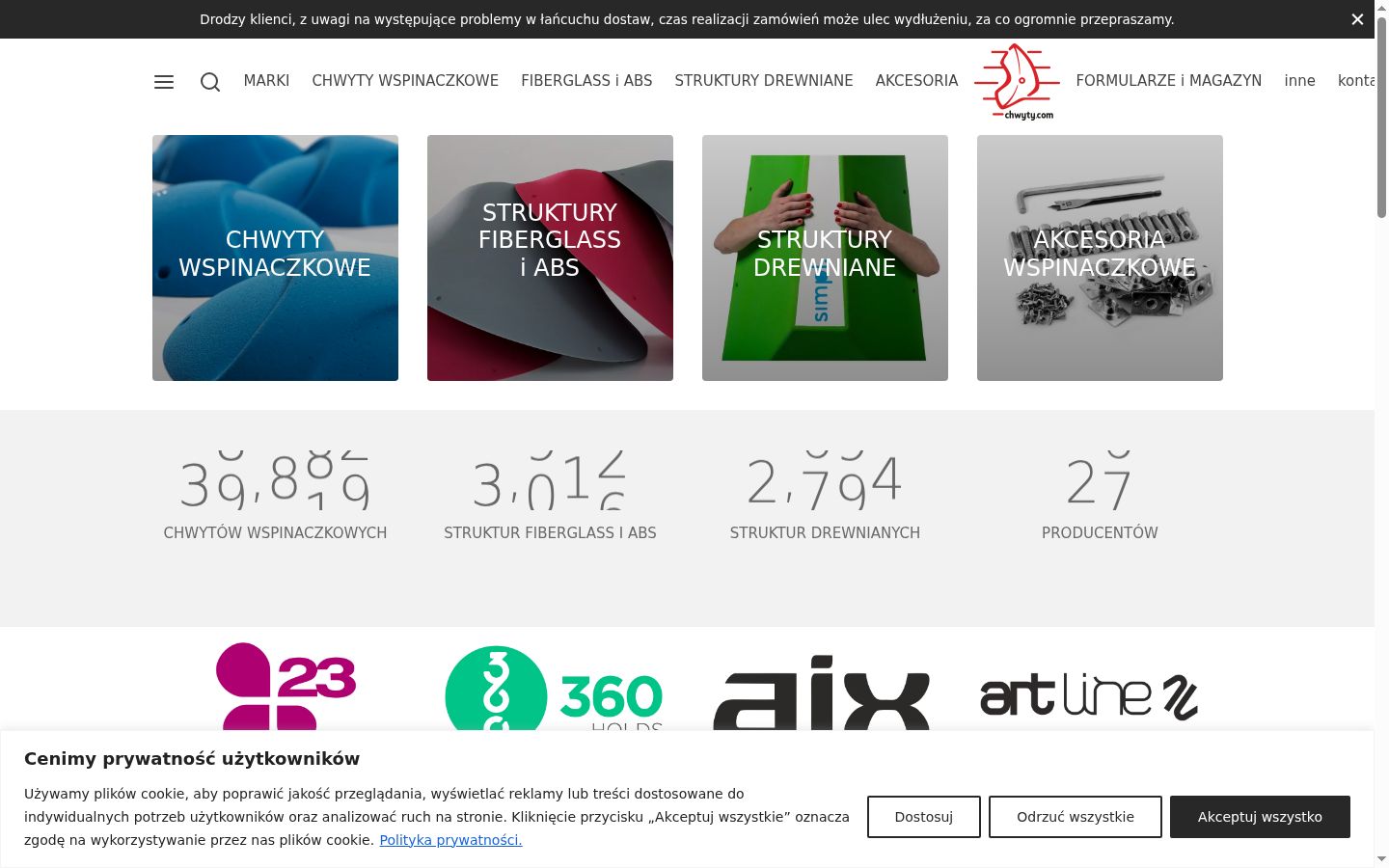 Screenshot of the consent banner shown before any interaction