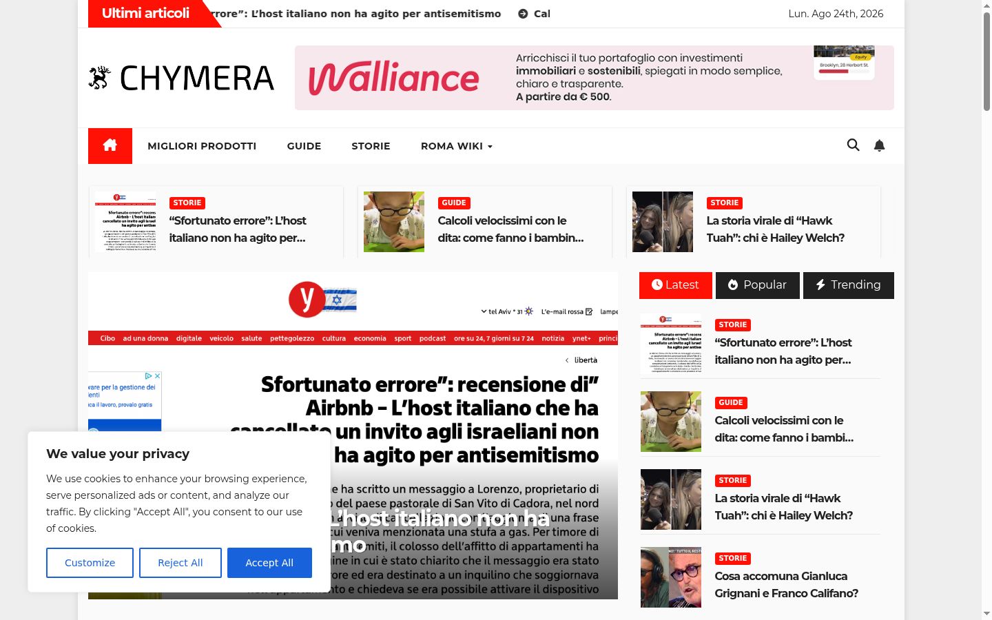 Képernyőkép a bármilyen interakció előtt megjelenő hozzájárulási bannerről
